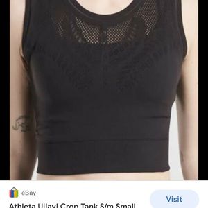 Athleta Ujjayi yoga top